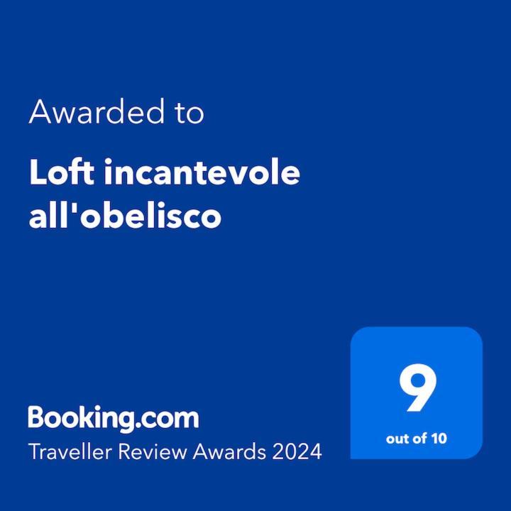 Loft Incantevole All'Obelisco Rome Luaran gambar